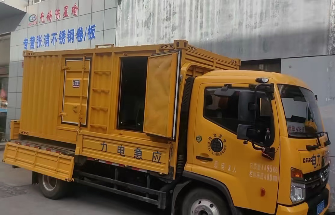 秦安柴油发电机组负载测试时应如何监控机组的运行状态？