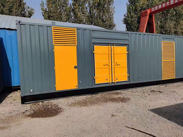 秦安柴油发电机组过载运行时降低转速会降低输出功率吗？